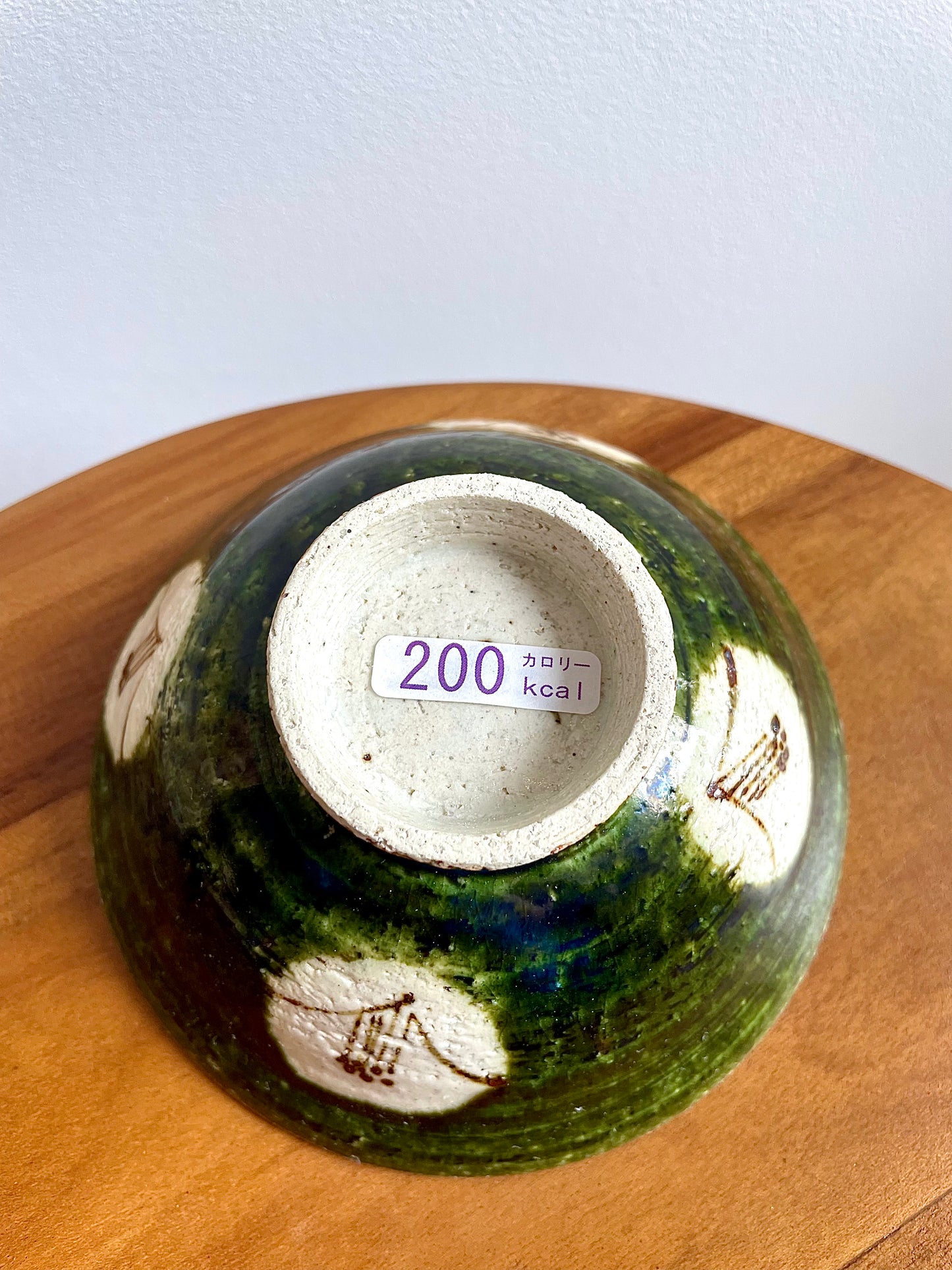 Zoho Gama Dark Green Rice Bowl織部椿 大碗