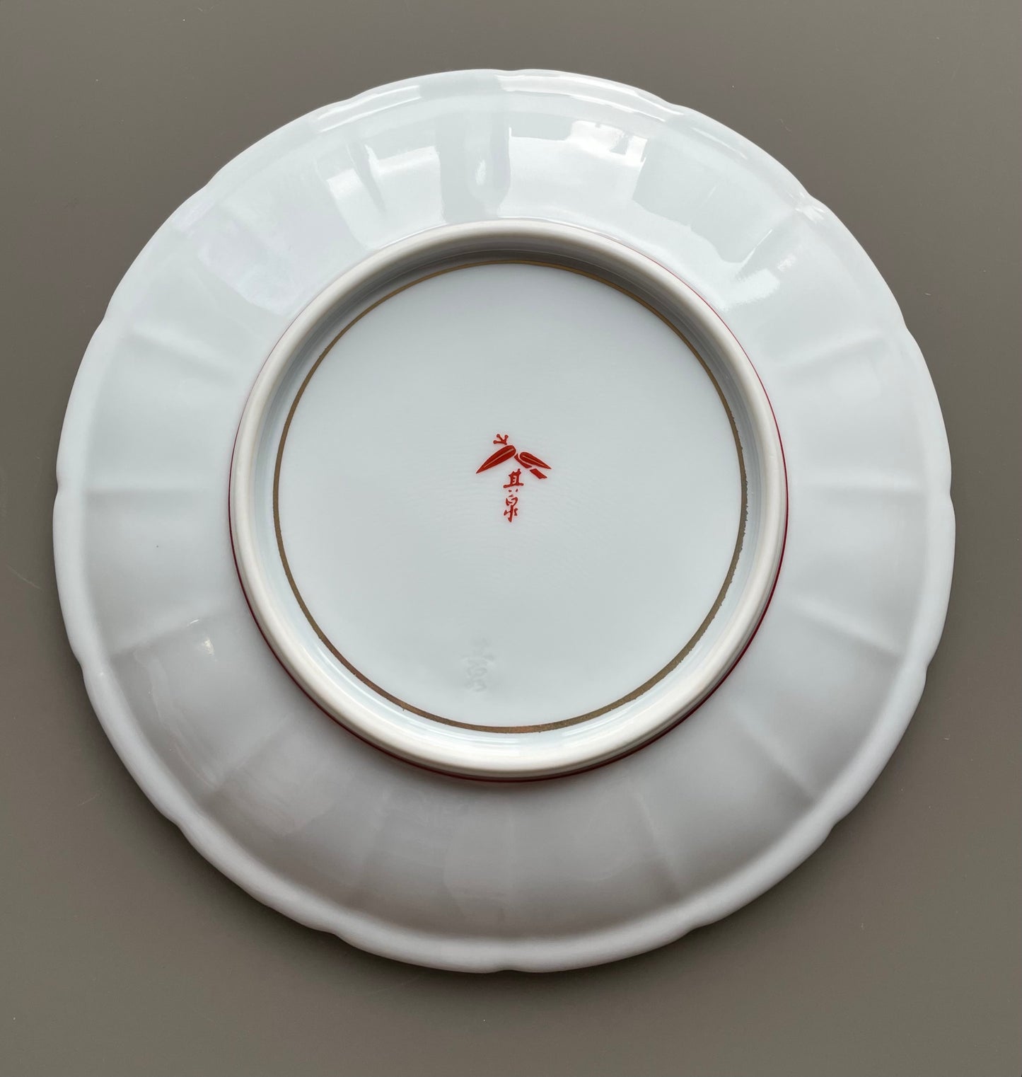 Flowers Patter Side Plate 絵草花文
