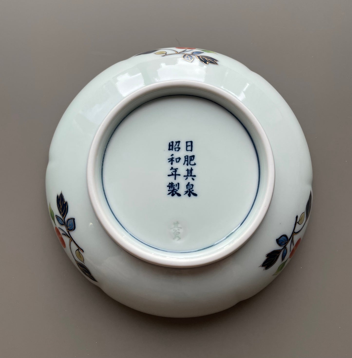 Imari Ware Plate 古伊万里様式