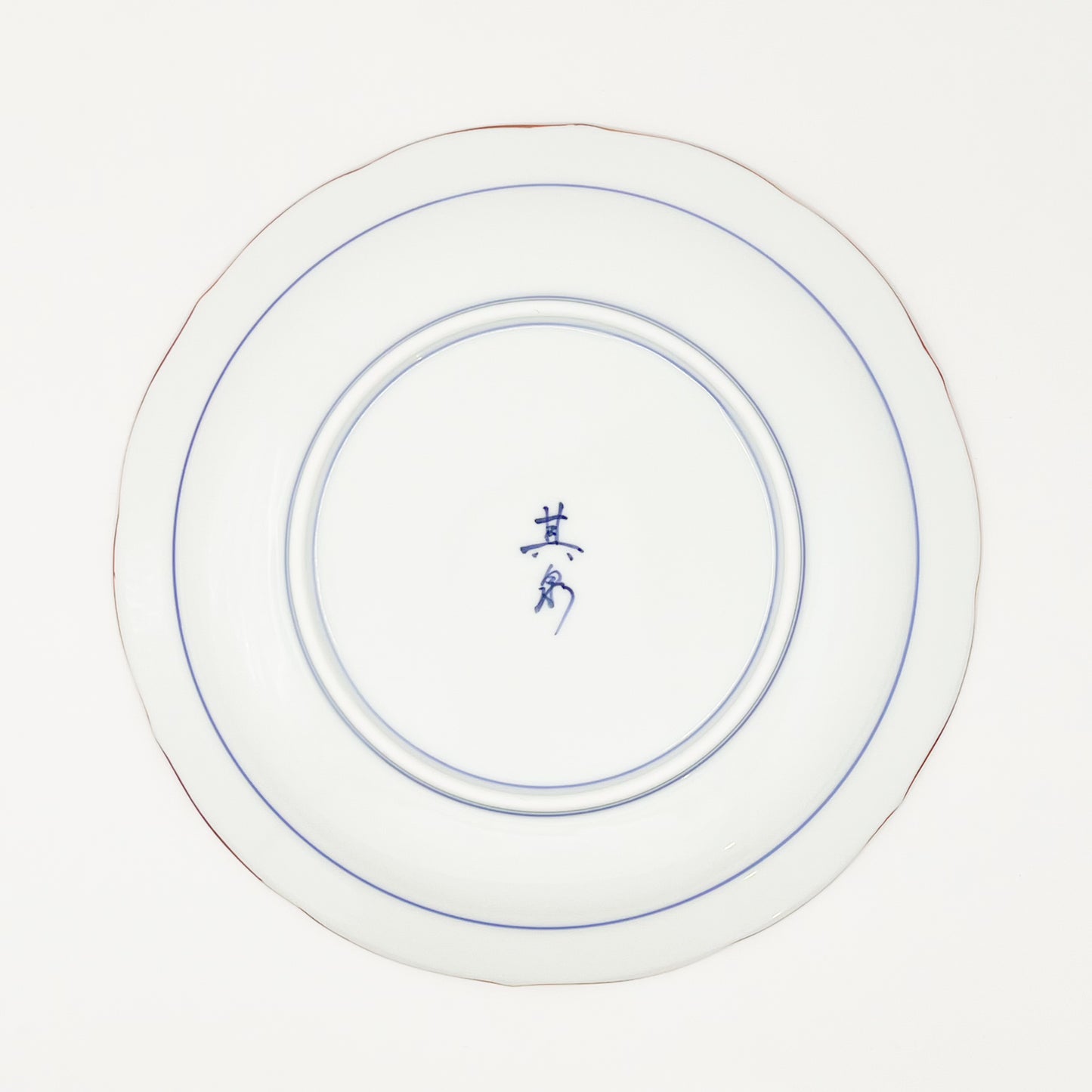 Mandarin Orange Split Kikyo Rim Plate 桔梗縁銘々皿