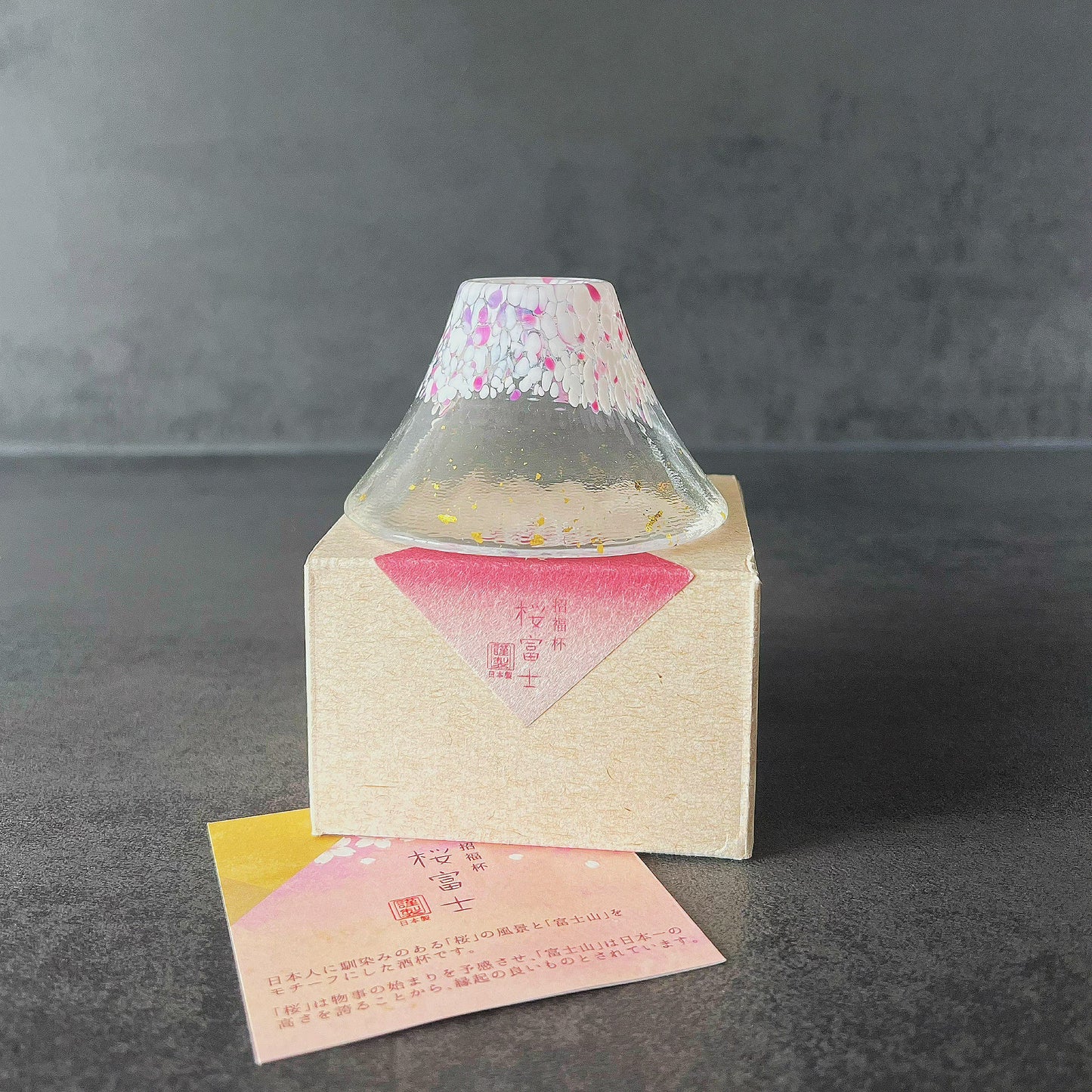 Toyo-sasaki Sakura Fuji Yama Sake Cup