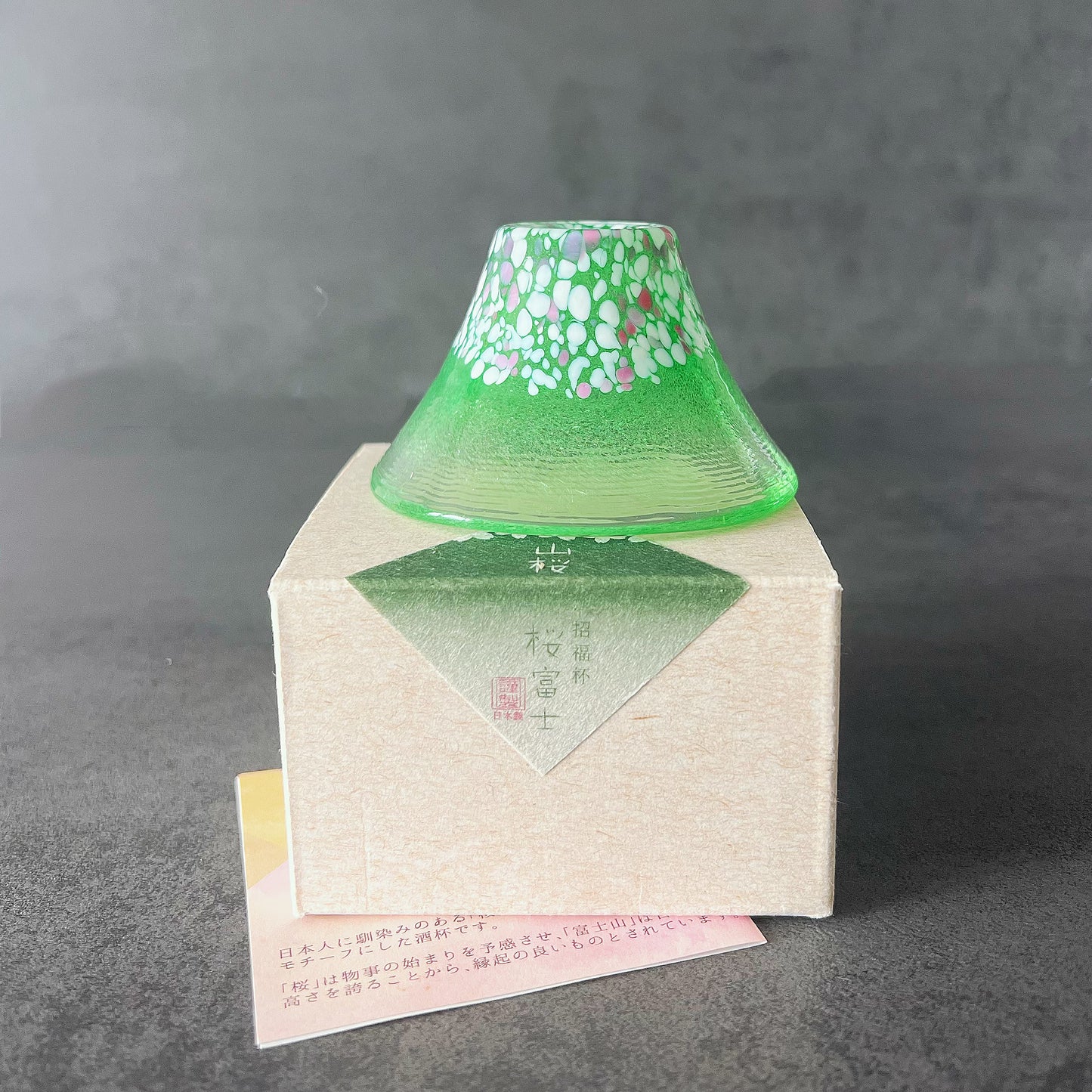 Toyo-sasaki Sakura Fuji Yama Sake Cup