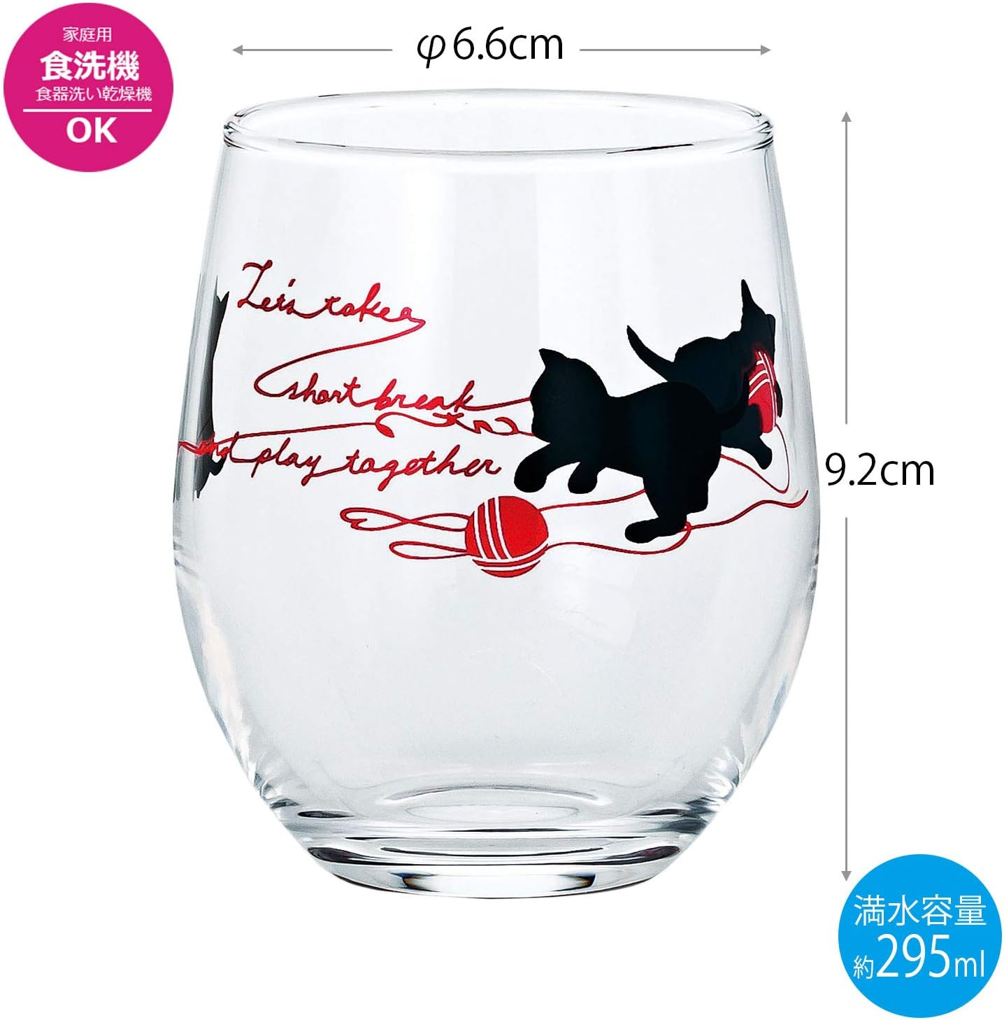 Toyo-sasaki Glass 私のねこ My Cat Water Glass and Tumbler