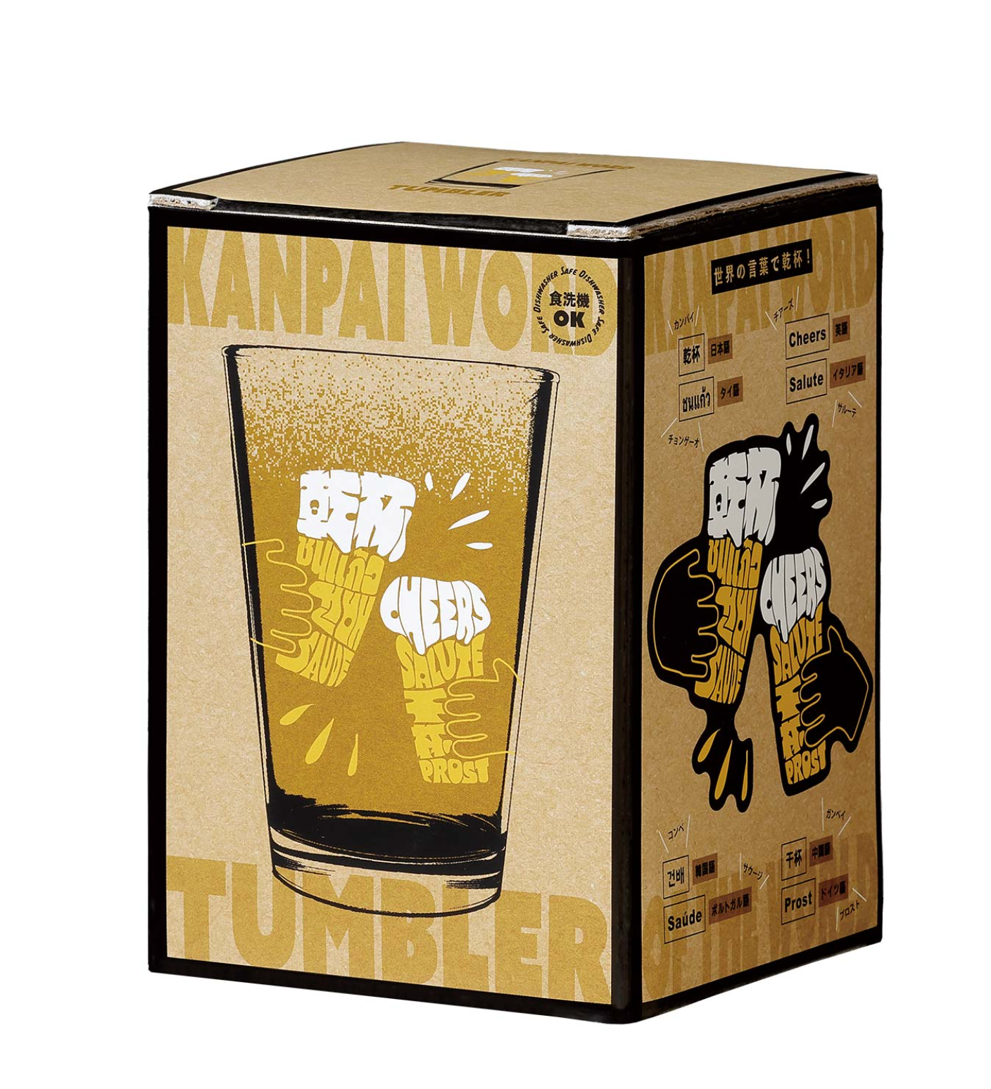 Toyo-sasaki Kanpai Beer Glass 475ml & Mug 360 ml