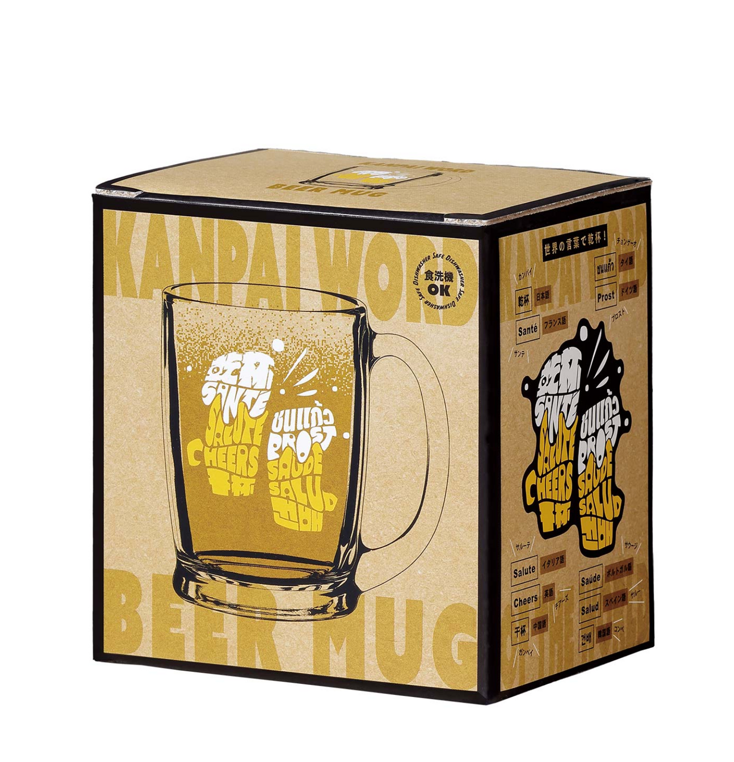 Toyo-sasaki Kanpai Beer Glass 475ml & Mug 360 ml