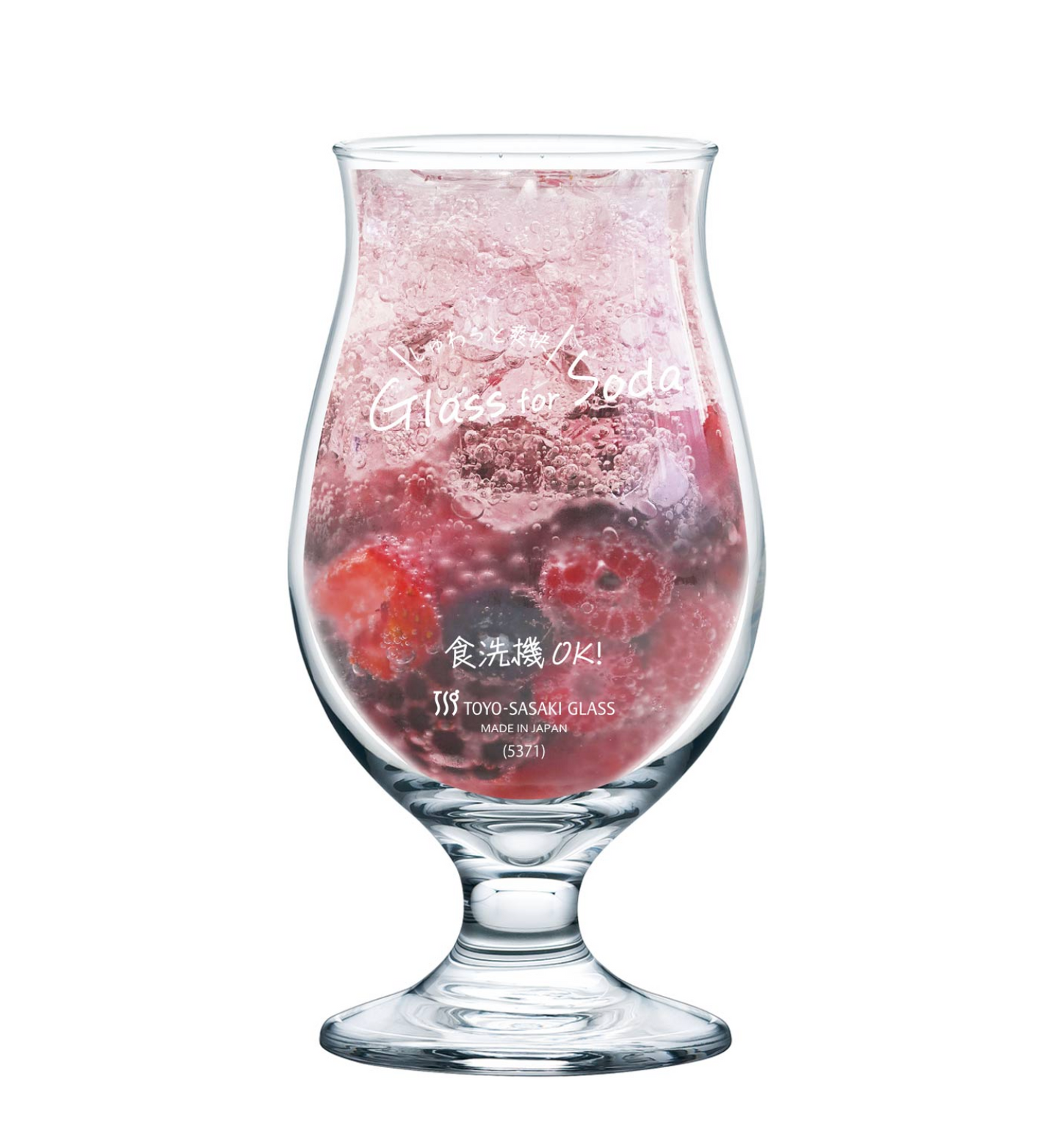 Toyo-sasaki soda glass 420ml