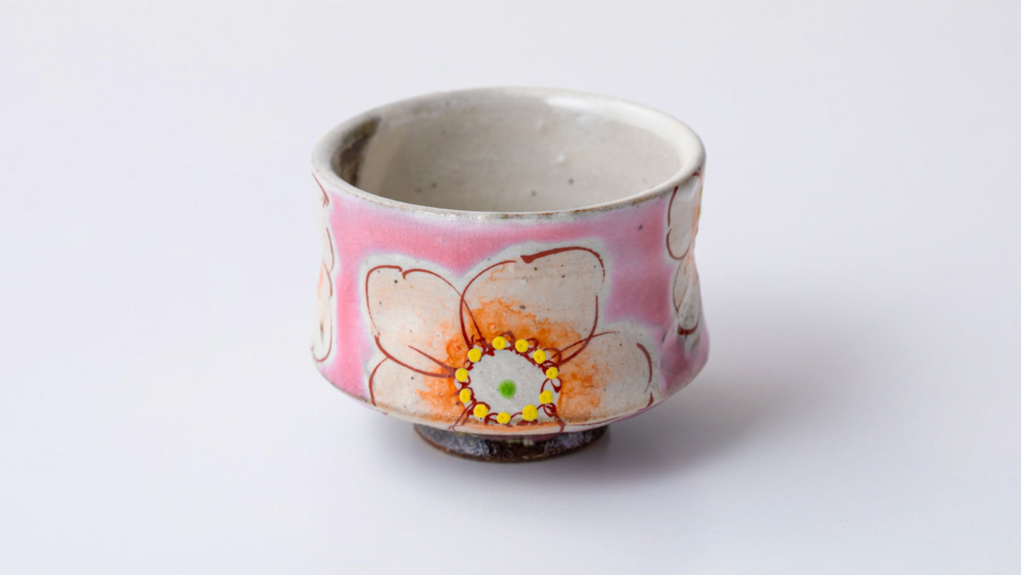 虚空藏窑 sake cup ぐい呑　ピンク花うらら