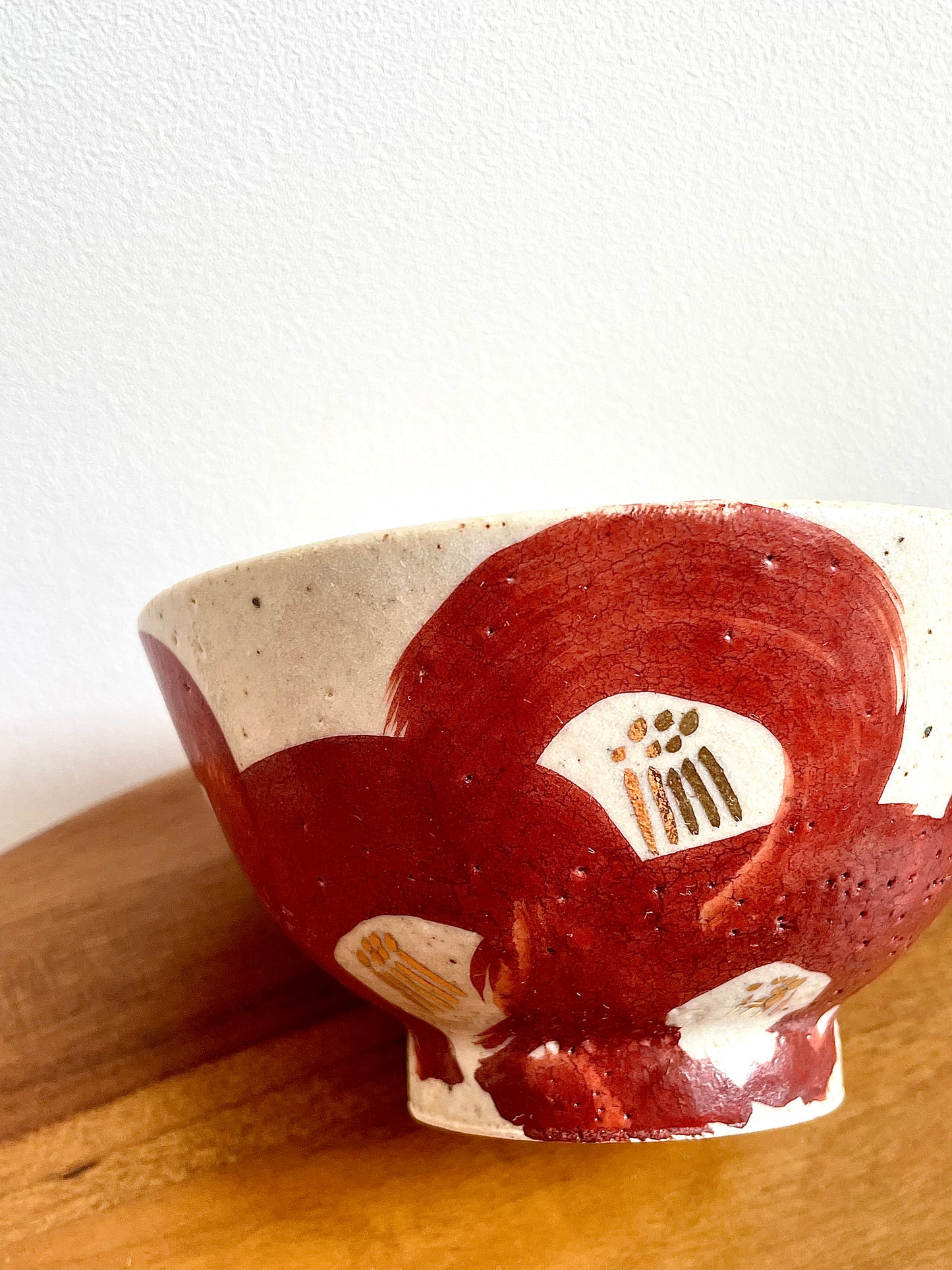 Zoho Gama Red Flower Pattern Rice Bowl 蔵珍窯 赤椿 碗