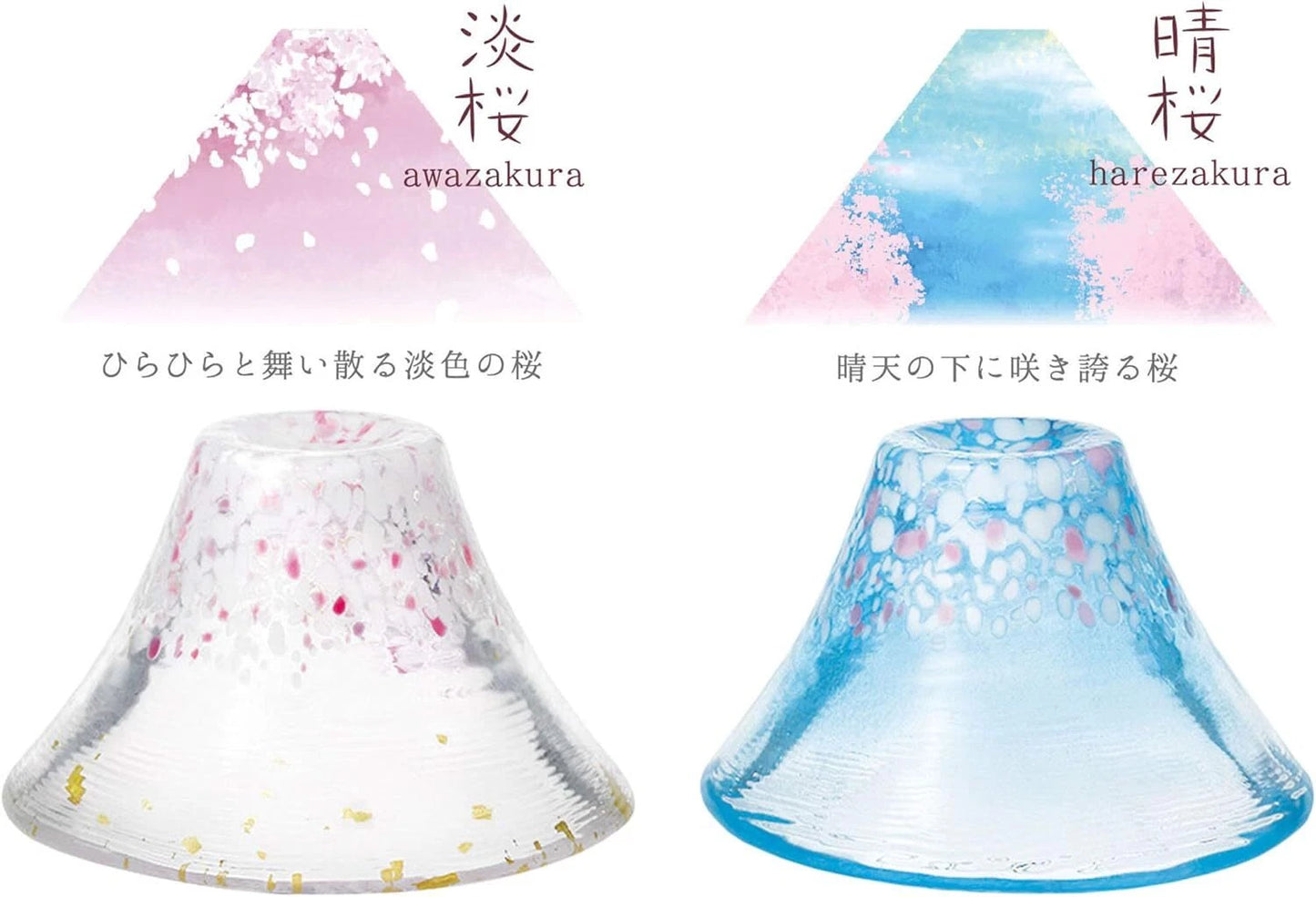 Toyo-sasaki Lucky Cup Sakura fuji cup set
