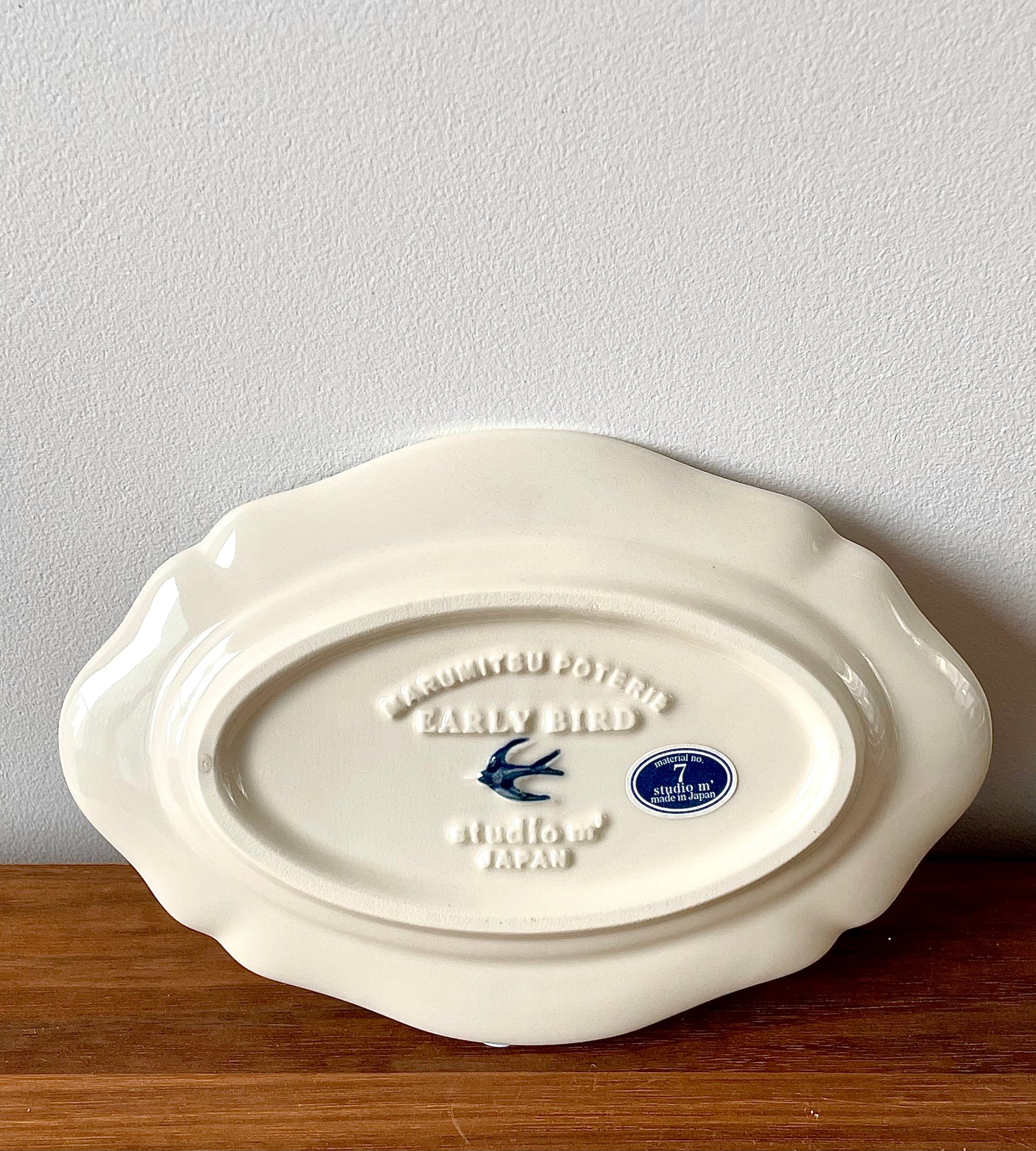 Studio M Early Bird Collection - Oval Plate Small