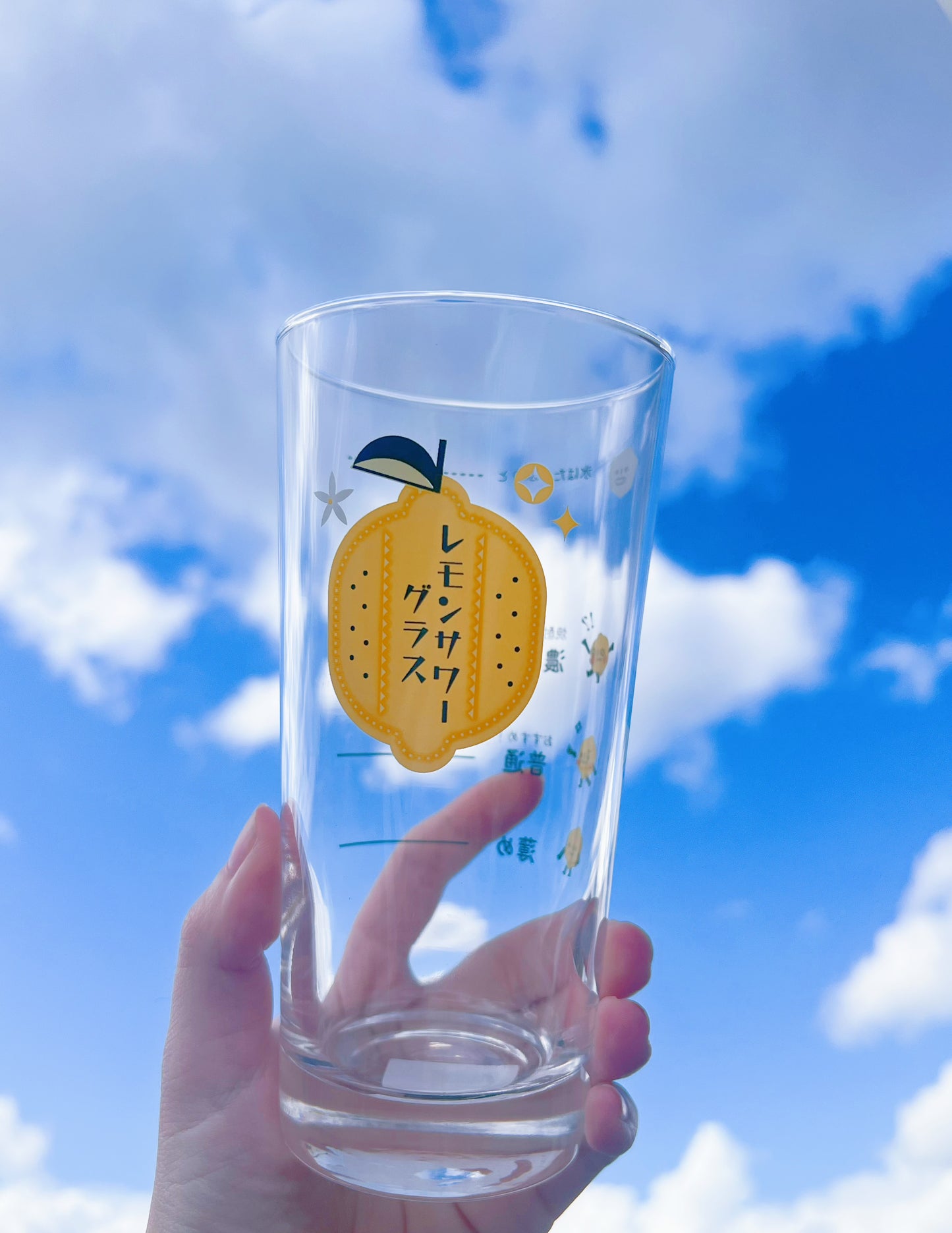 Toyo-sasaki Lemon Sour Glass 435ml
