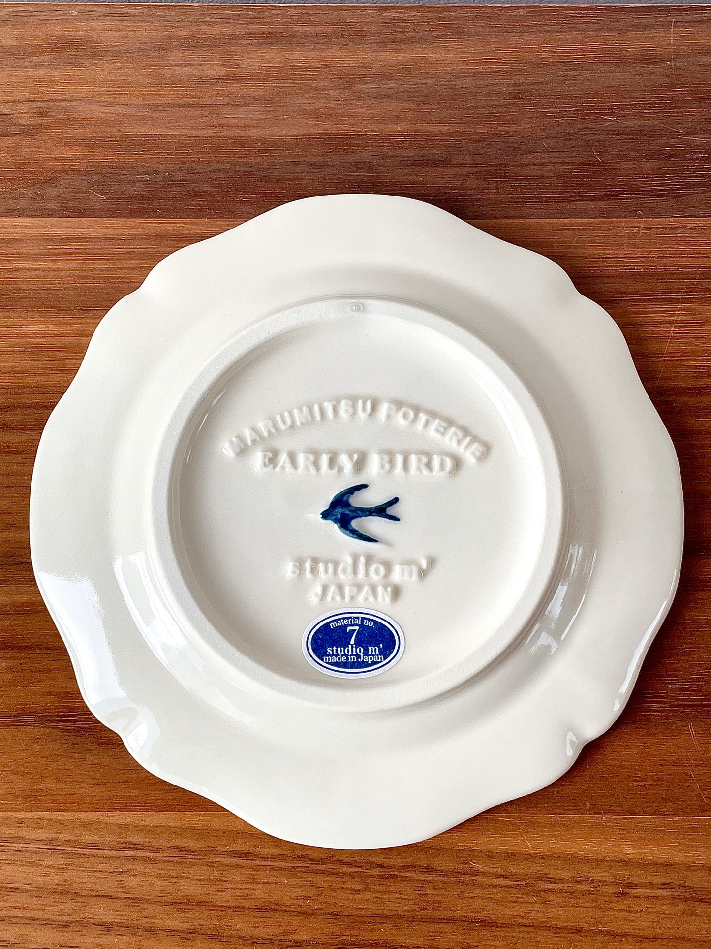 Studio M Early Bird Collection - Round Plate Small